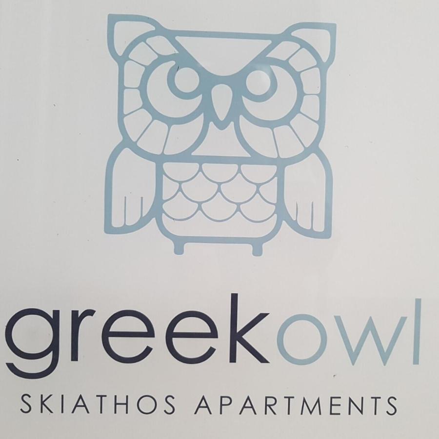 Greekowl Apartments Скиатос Екстериор снимка